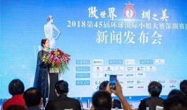 曹小姐爆料深圳新闻网,揭秘背后真相