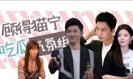 娱乐吃瓜组,吃瓜群众带你领略幕后风云