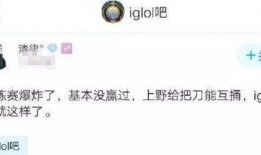 圈内人群里爆料,揭秘娱乐圈不为人知的幕后故事