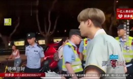 艺兴最新爆料新闻视频,揭秘幕后的精彩瞬间